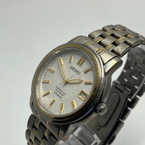 Seiko perpetual quartz - perpetual,