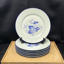 Haviland Shangai Bleu Orient