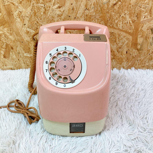 Téléphone rose 675s - téléphone, 675s-a2