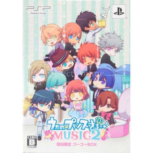 Uta prince sama - no, 2