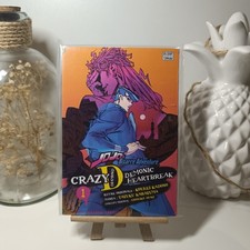 Manga - Jojo's Bizarre Adventure Crazy D - Tome 1 Collector