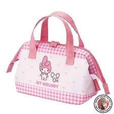 NOUVEAU sac à lunch isotherme