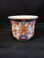 Jardinière Cache Pot En