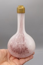 Ancien Flacon Vaporisateur Marcel Franck - Verre XXème