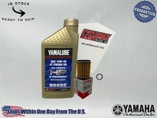 Cyclemax Full Synthetic Oil