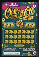 grattage FDJ - SPECIMEN