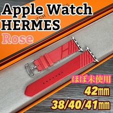 Apple watch hermès jumping - apple,