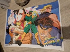 Poster, Affiche Manga Vintage - Street Fighter Il 53x38cm 