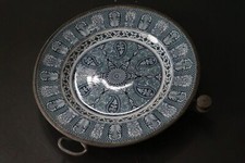 Ancienne Assiette Chauffe plat