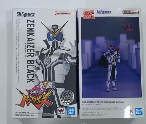 Figurine figuarts - figurine, s.h.figuarts