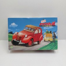 1/24 Gunze Sangyo 343:2500