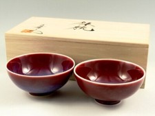 Paire arita yaki porcelaine - paire,