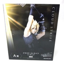 Figurine II Reerse Release