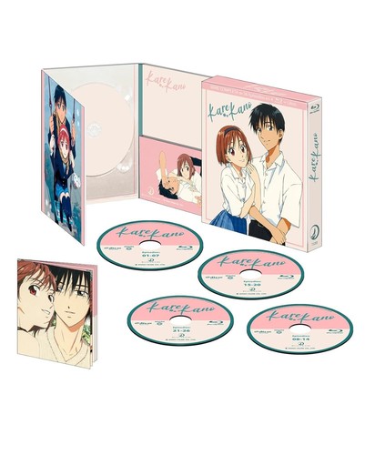 Kare kano edición - kano, digital