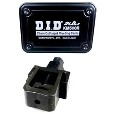 Genuine D.I.D. Outil de coupe