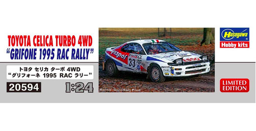 Hasegawa 20594 toyota - hasegawa,