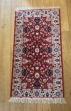 Tapis en pure laine vierge