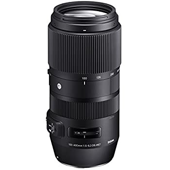Used sigma 100 400mm - 400mm, 6.3
