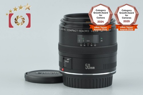 Canon 50mm 5 - ef,