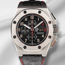 Audemars Piguet Royal Oak