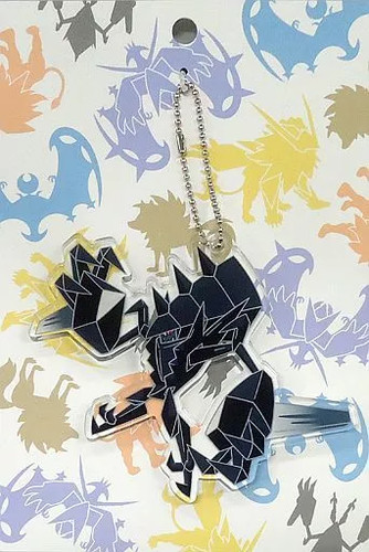 Porte clés pokémon ultra - porte-clés,