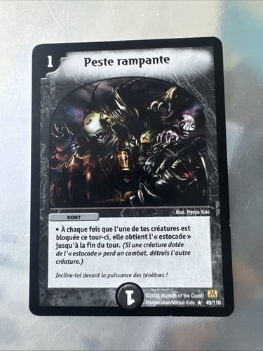 Carte duel masters peste - carte,
