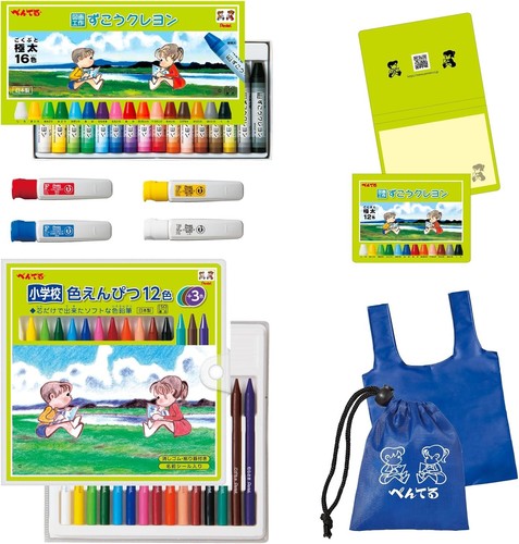 Pentel japanese art supply - art,
