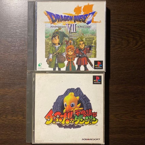 Dragon quest vii enix - dragon,