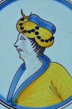 Rare assiette ancienne