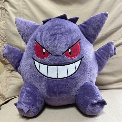 Peluche pocket monsters - monsters, love