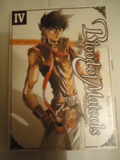 Blood of Matools, Tome 4 Hajime Sawada MANGA SHONEN SEINEN EO TBE RARE