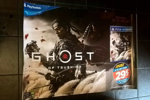 Plv grand poster - poster, magasin