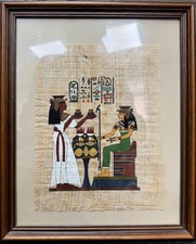 Papyrus Egyptien encadré de