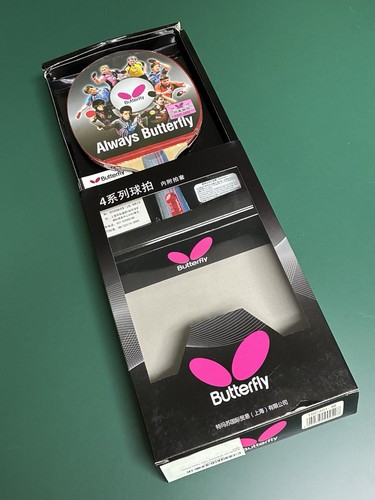Butterfly 401 table tennis - butterfly,