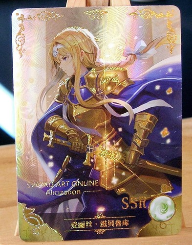 Edition limitée alice zubert - limitée,