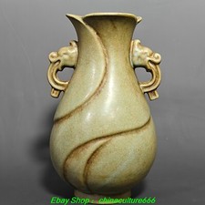 9.4''Old Song Dynasty Ru Kiln