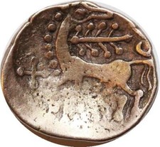 DC0746 Rare Gauloise Leuques Toul Quart de Statère Cheval série A Or Gold -100