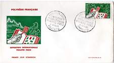 26 - POLYNESIE    ENVELOPPE   1er JOUR    EXPOSITION INTERNATIONALE PHILATEC
