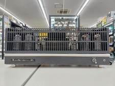 Amplificateur à tube à vide