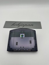 Modem Nintendo 64 NUS-029 pour