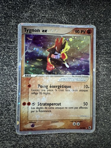 Tygnon pokémon 98 109 - ex,