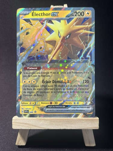 Carte pokémon electhor svp - pokémon, ex