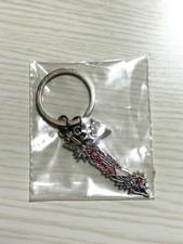 Kingdom Hearts Keyblade Charm