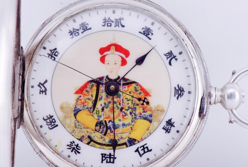Antique chinois duplex argent - chinois,