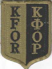 KFOR  - Ecusson  / insigne tissus Basse Visibilité - OPEX - vert olive et noir