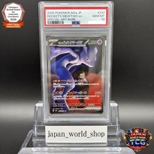PSA 10 Team Rocket's Mewtwo ex