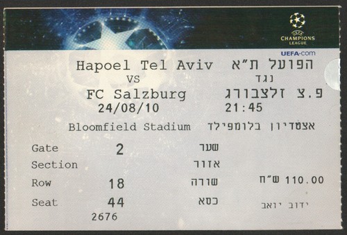 Hapoel tel aviv - aviv, vs