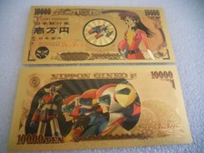 billet polymere or goldorak