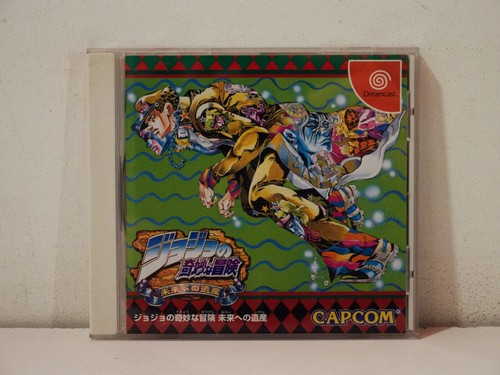 Jojo bizarre adventure sega - jojo's,