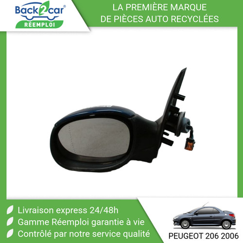 Retroviseur exterieur - 🏆,